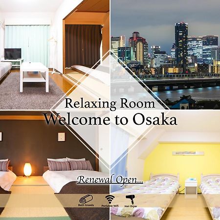 Апартаменты Smile Japan Trip Umeda 901 Осака Экстерьер фото
